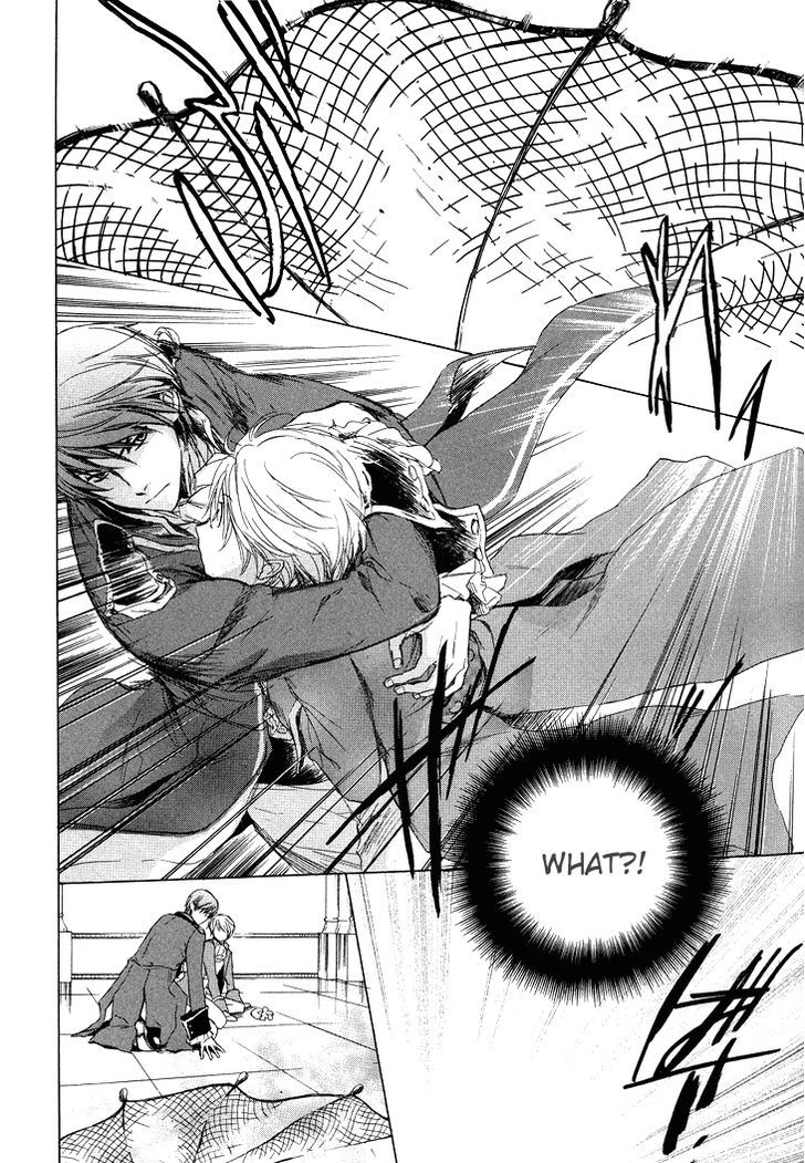 Migawari Hakushaku no Bouken Chapter 10 page 5 - Chapter 10