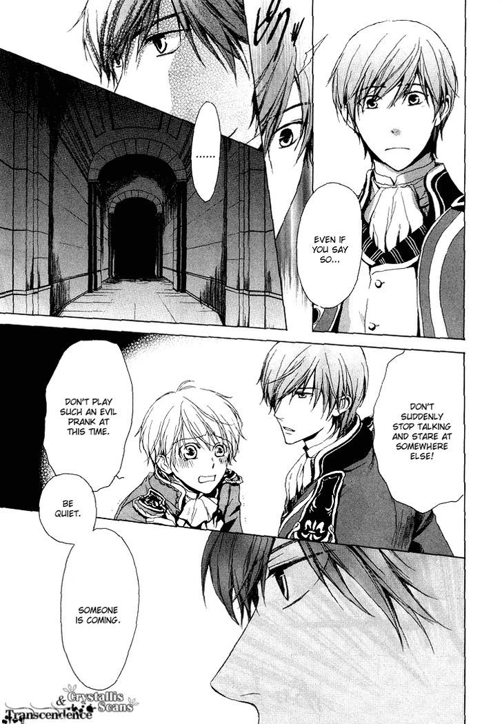 Migawari Hakushaku no Bouken Chapter 11 page 14 - Chapter 11
