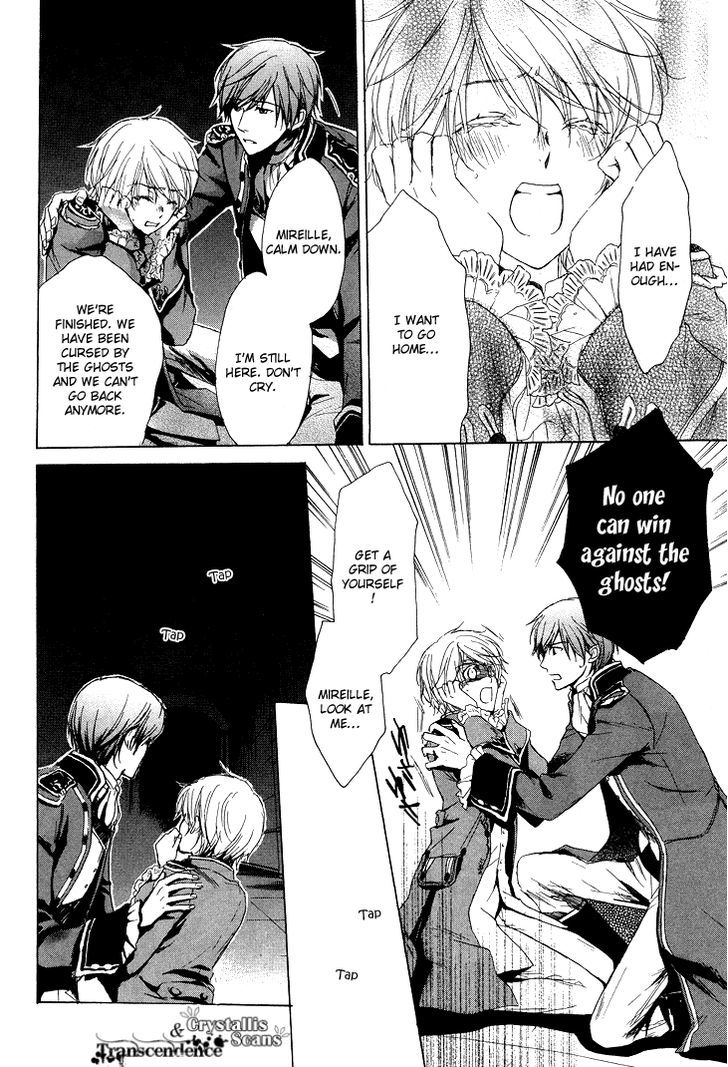 Migawari Hakushaku no Bouken Chapter 11 page 17 - Chapter 11