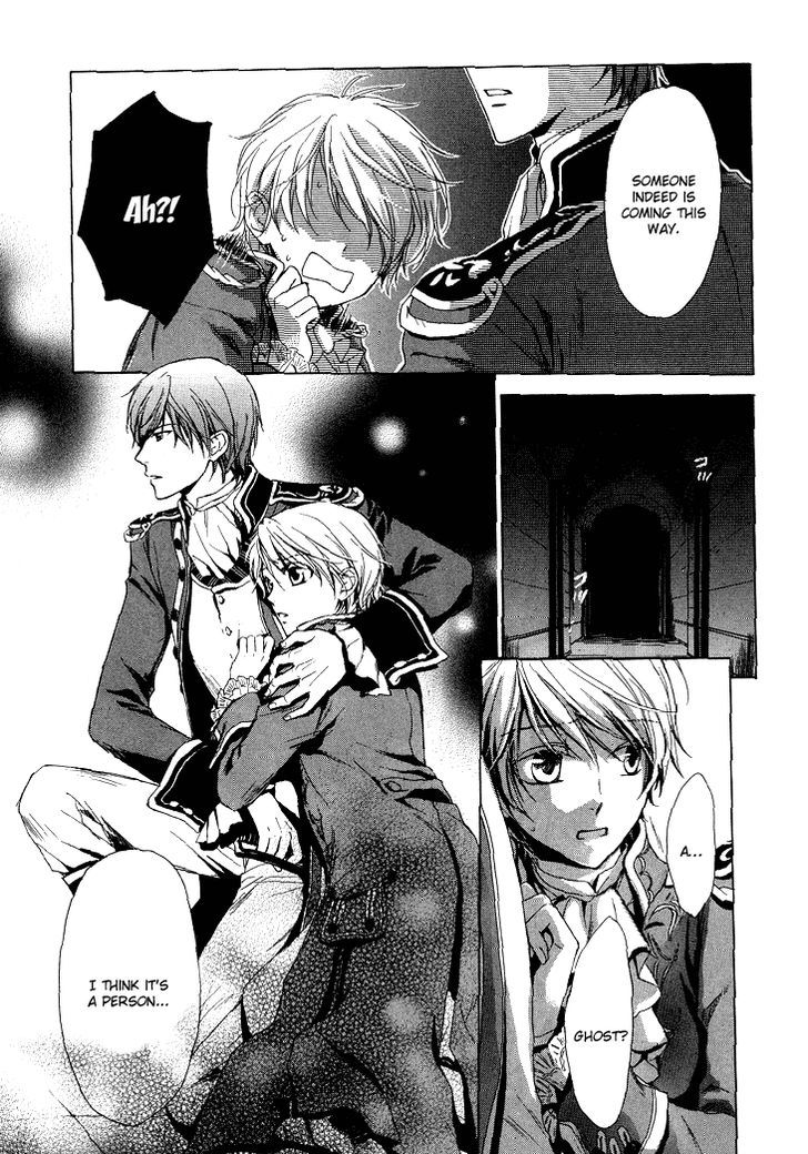 Migawari Hakushaku no Bouken Chapter 11 page 18 - Chapter 11