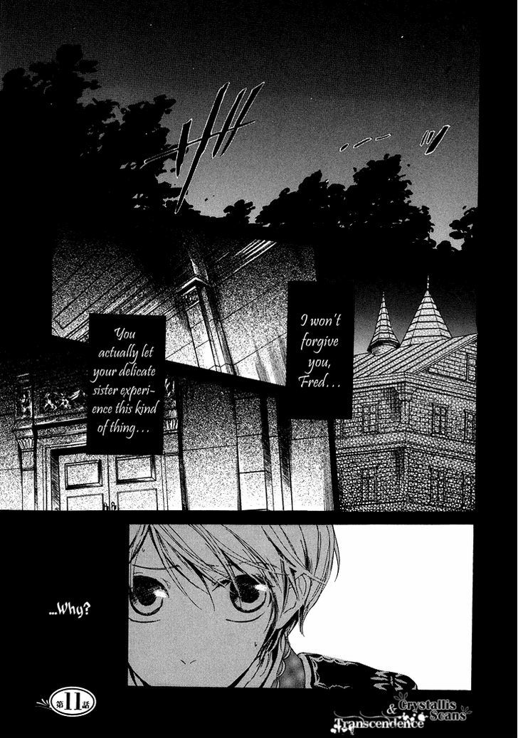 Migawari Hakushaku no Bouken Chapter 11 page 2 - Chapter 11