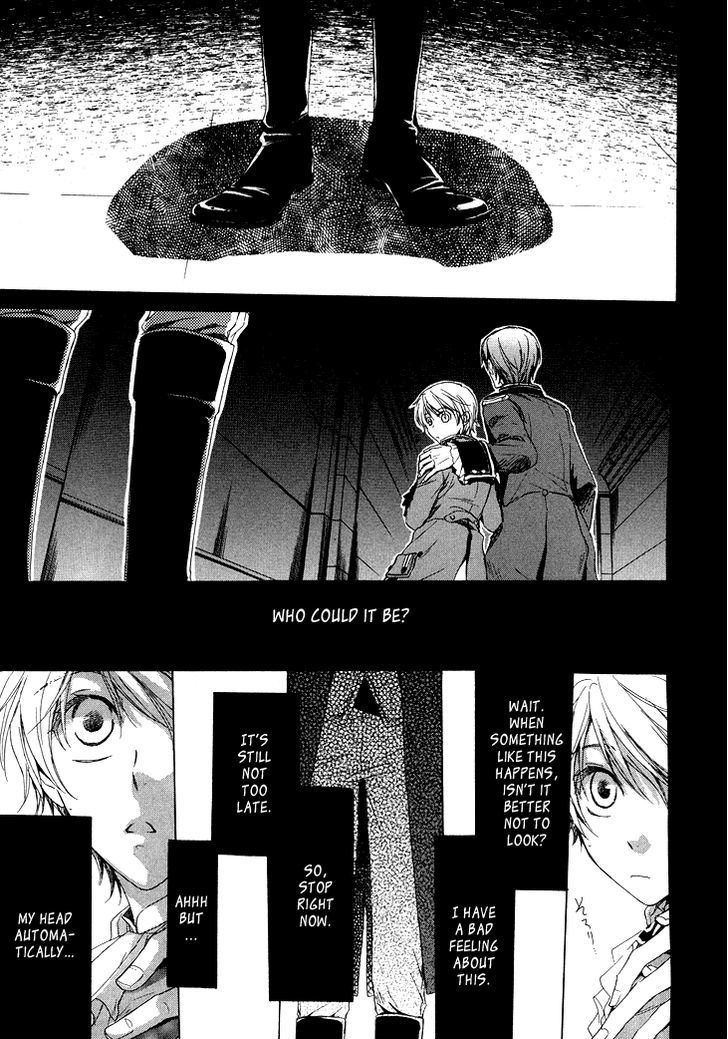 Migawari Hakushaku no Bouken Chapter 11 page 20 - Chapter 11