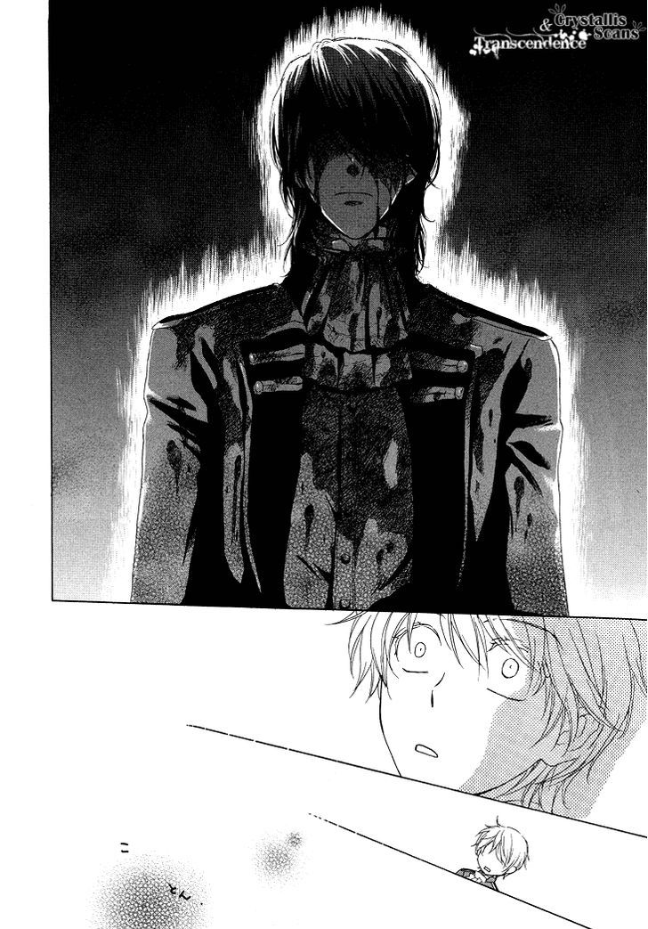 Migawari Hakushaku no Bouken Chapter 11 page 21 - Chapter 11