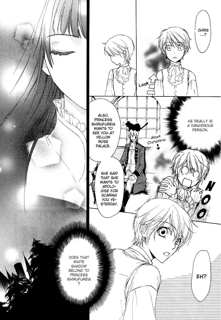 Migawari Hakushaku no Bouken Chapter 11 page 25 - Chapter 11