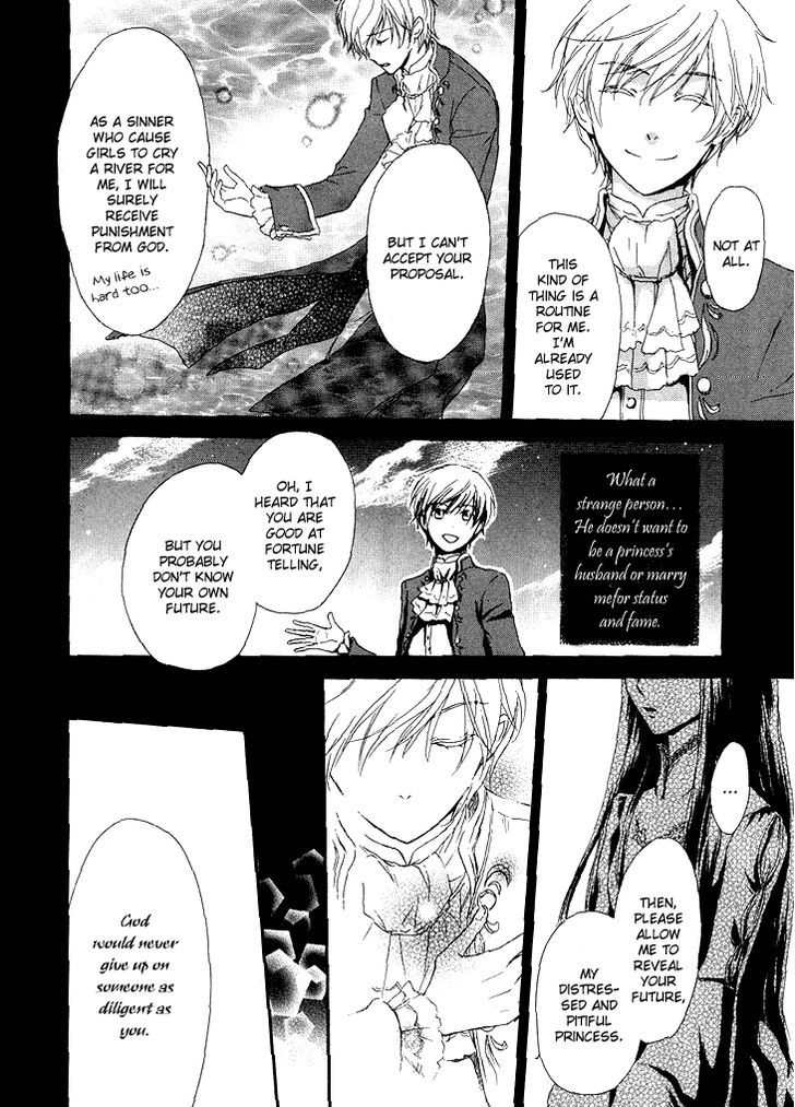 Migawari Hakushaku no Bouken Chapter 11 page 27 - Chapter 11