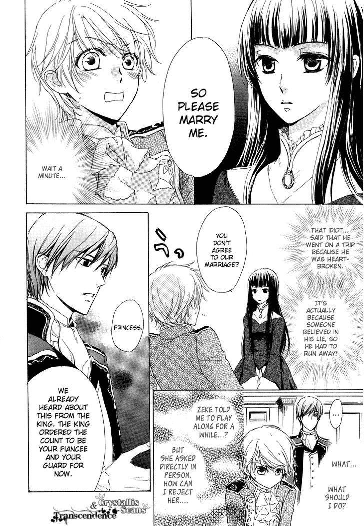 Migawari Hakushaku no Bouken Chapter 11 page 31 - Chapter 11