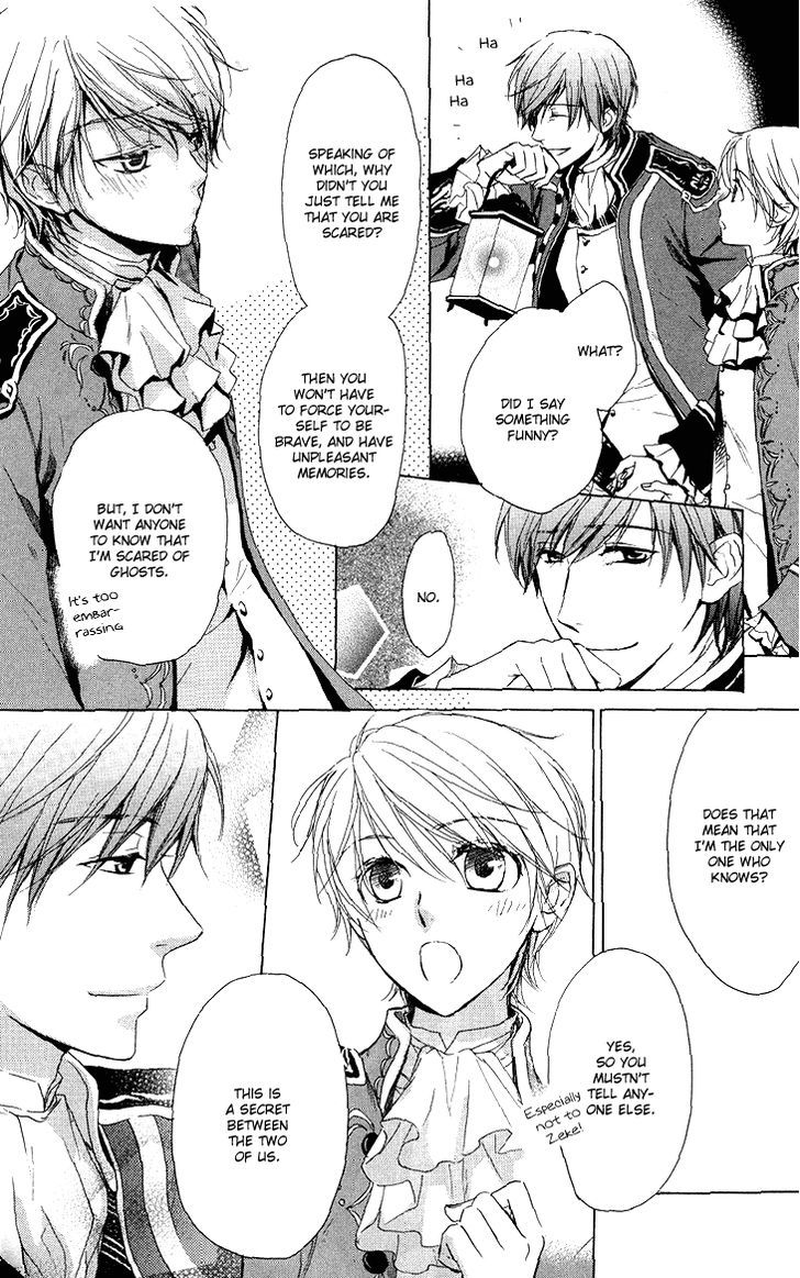 Migawari Hakushaku no Bouken Chapter 11 page 8 - Chapter 11