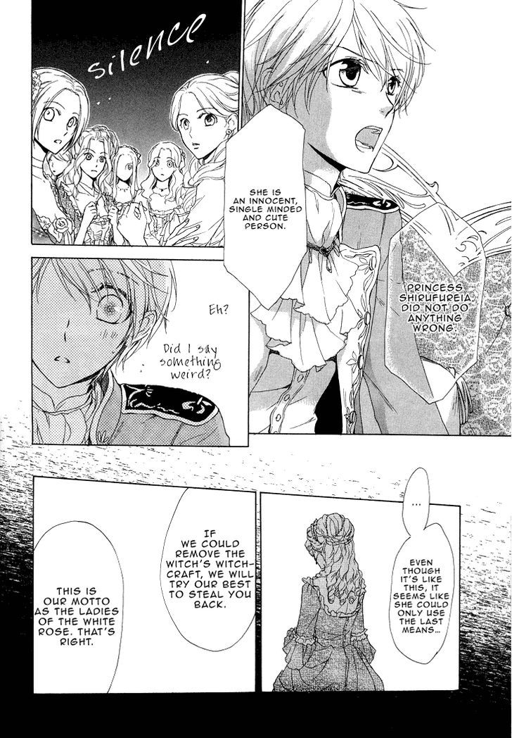 Migawari Hakushaku no Bouken Chapter 12 page 11 - Chapter 12