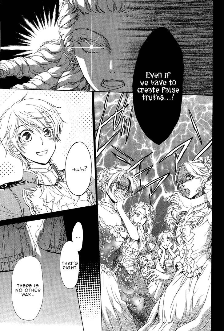 Migawari Hakushaku no Bouken Chapter 12 page 12 - Chapter 12