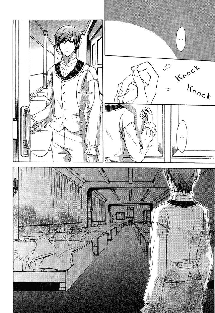Migawari Hakushaku no Bouken Chapter 12 page 15 - Chapter 12