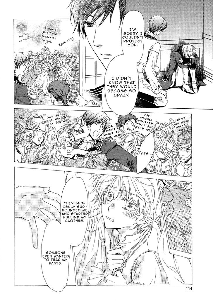 Migawari Hakushaku no Bouken Chapter 12 page 17 - Chapter 12
