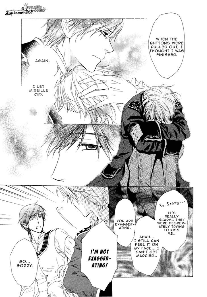Migawari Hakushaku no Bouken Chapter 12 page 18 - Chapter 12