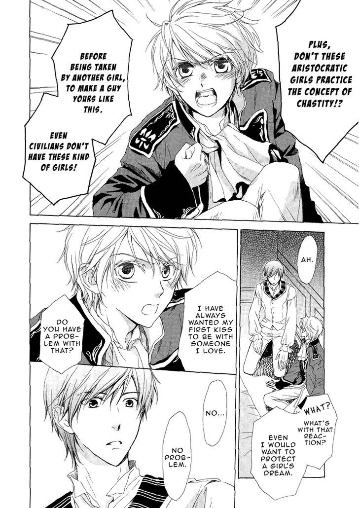 Migawari Hakushaku no Bouken Chapter 12 page 19 - Chapter 12