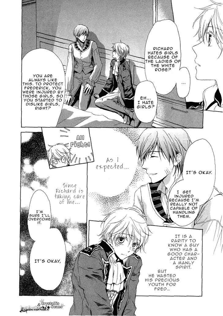 Migawari Hakushaku no Bouken Chapter 12 page 21 - Chapter 12