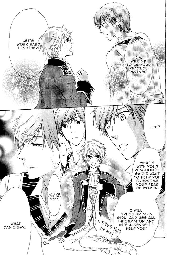 Migawari Hakushaku no Bouken Chapter 12 page 22 - Chapter 12