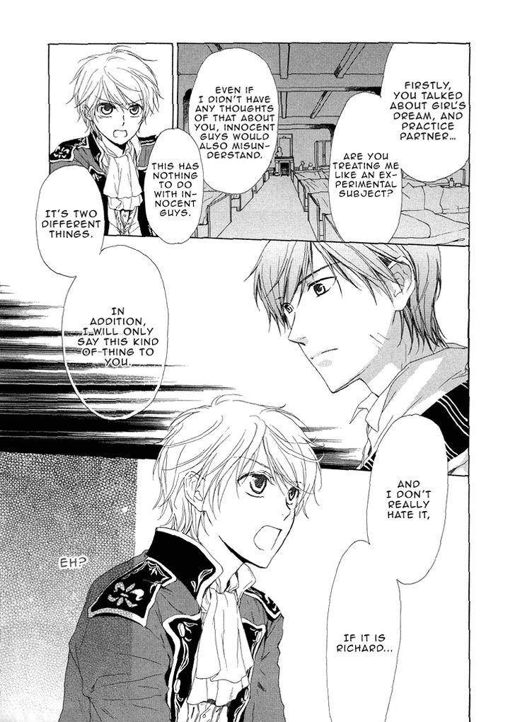 Migawari Hakushaku no Bouken Chapter 12 page 24 - Chapter 12