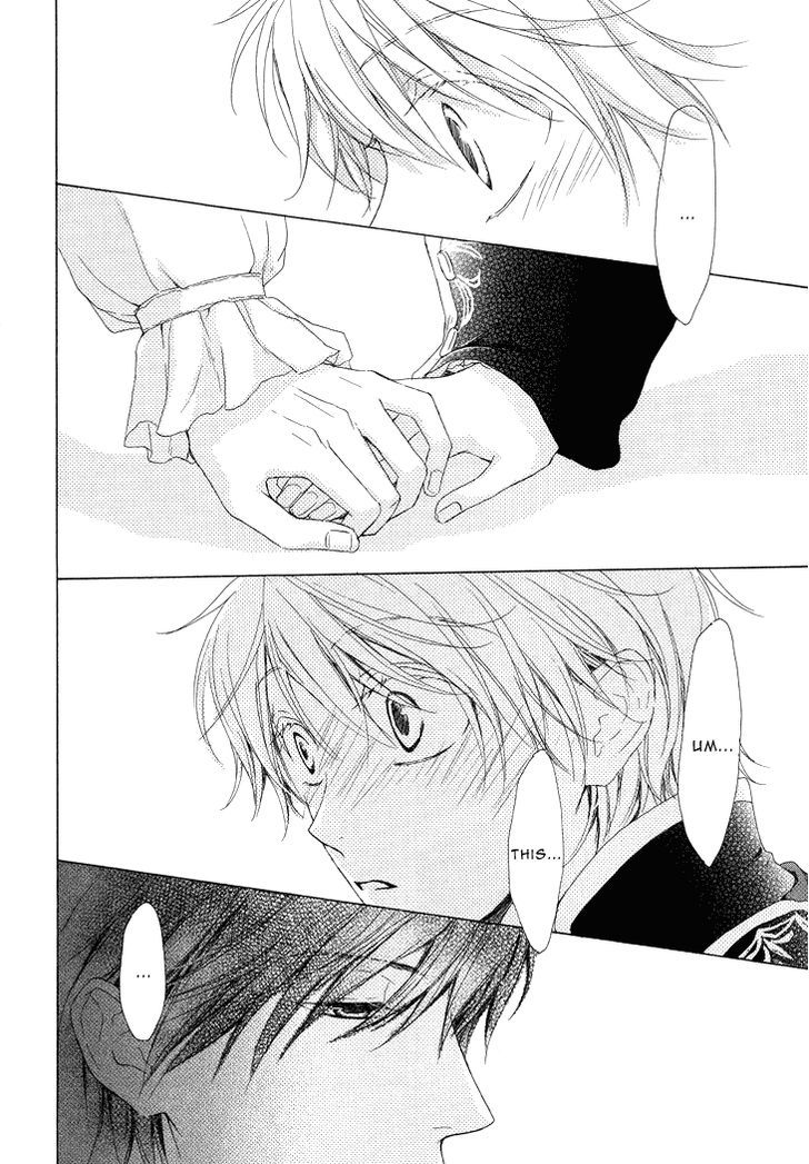 Migawari Hakushaku no Bouken Chapter 12 page 27 - Chapter 12