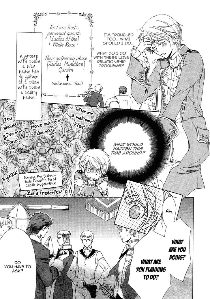 Migawari Hakushaku no Bouken Chapter 12 page 4 - Chapter 12