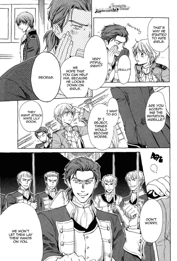 Migawari Hakushaku no Bouken Chapter 12 page 6 - Chapter 12