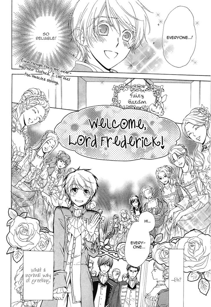 Migawari Hakushaku no Bouken Chapter 12 page 7 - Chapter 12
