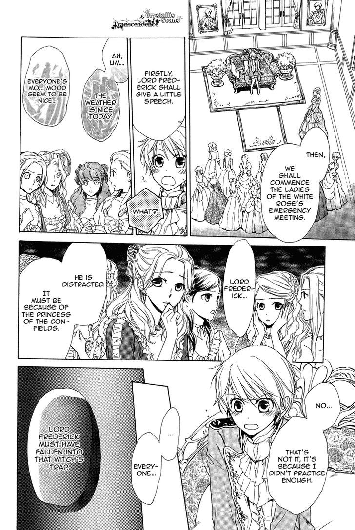 Migawari Hakushaku no Bouken Chapter 12 page 9 - Chapter 12