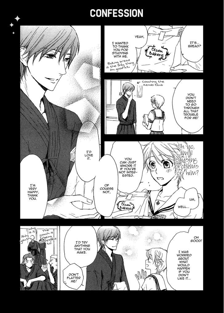 Migawari Hakushaku no Bouken Chapter 13.5 page 10 - Chapter 13.5