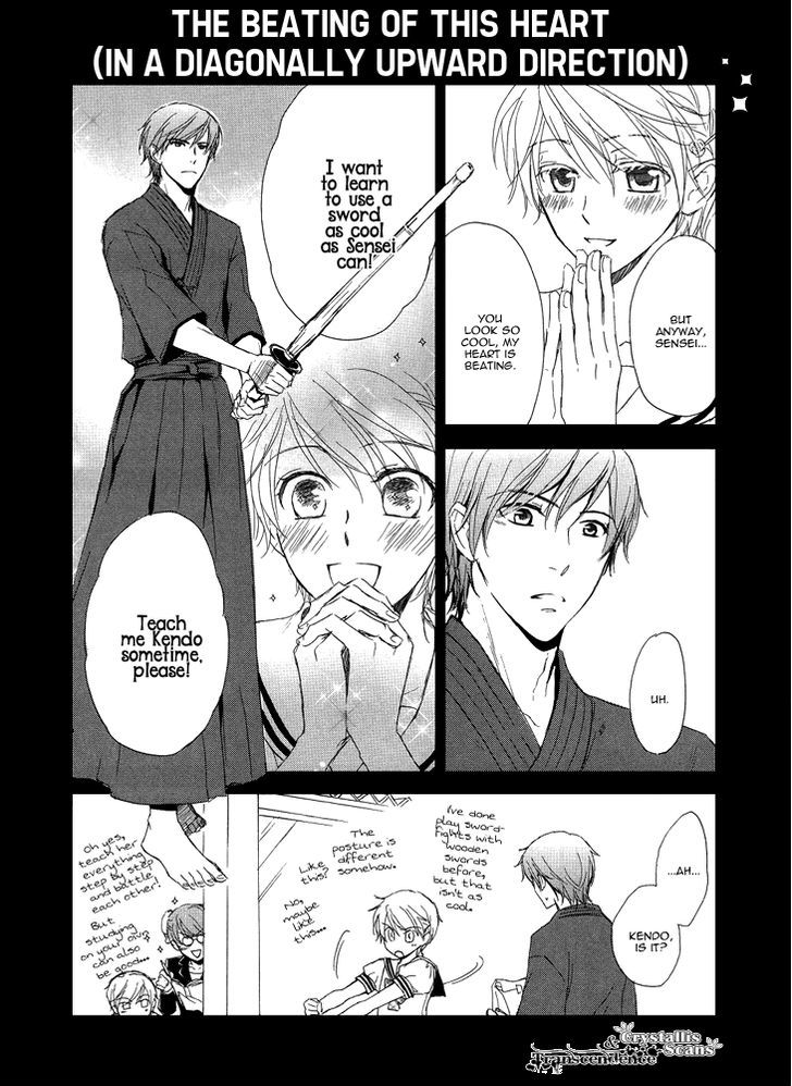 Migawari Hakushaku no Bouken Chapter 13.5 page 11 - Chapter 13.5