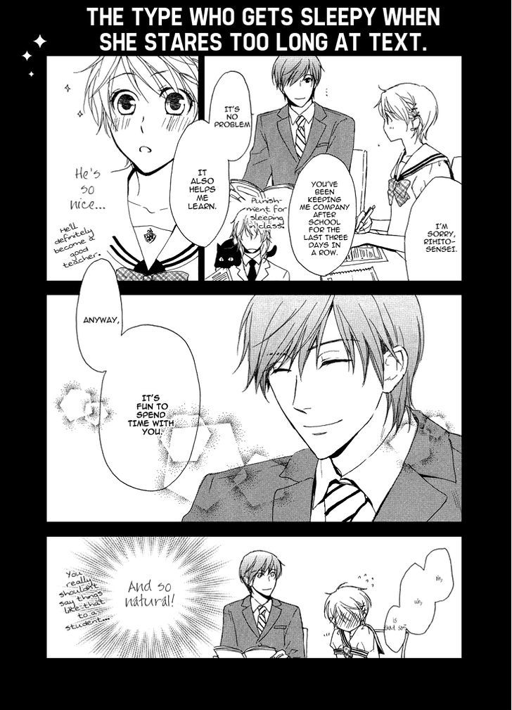 Migawari Hakushaku no Bouken Chapter 13.5 page 6 - Chapter 13.5
