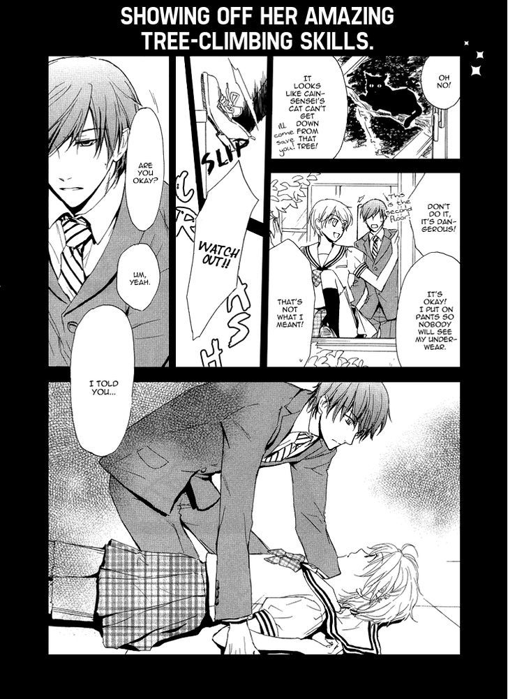 Migawari Hakushaku no Bouken Chapter 13.5 page 7 - Chapter 13.5