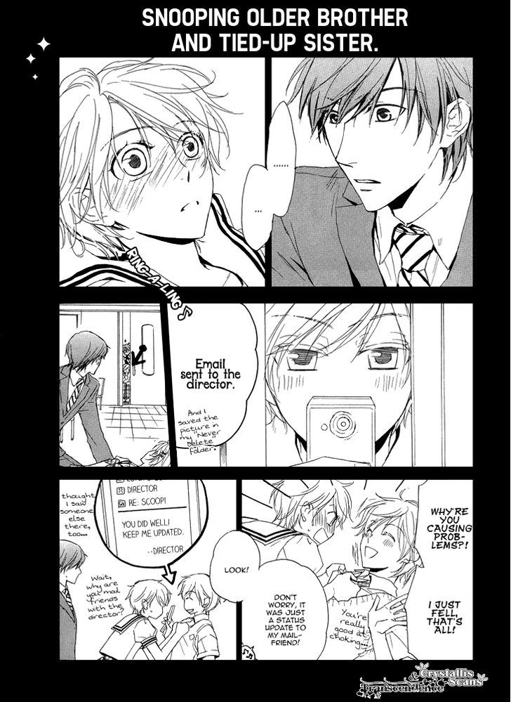 Migawari Hakushaku no Bouken Chapter 13.5 page 8 - Chapter 13.5