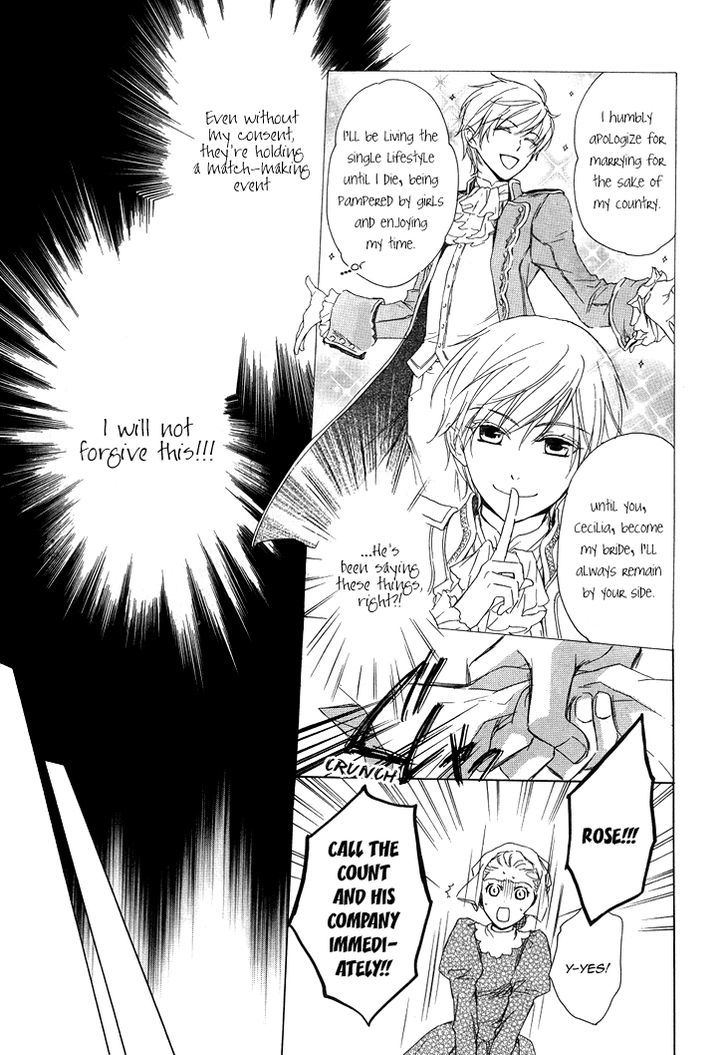 Migawari Hakushaku no Bouken Chapter 13 page 10 - Chapter 13