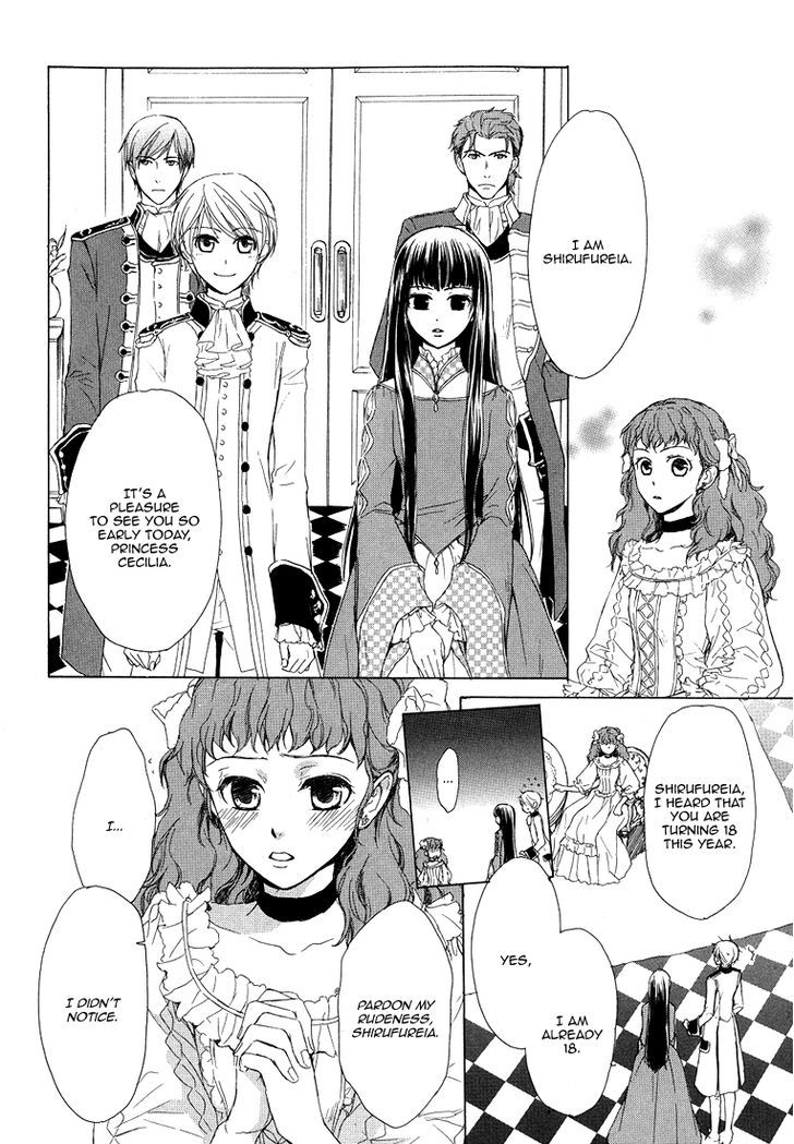 Migawari Hakushaku no Bouken Chapter 13 page 11 - Chapter 13