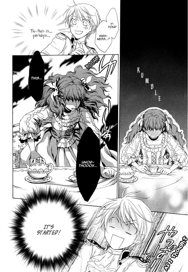 Migawari Hakushaku no Bouken Chapter 13 page 15 - Chapter 13