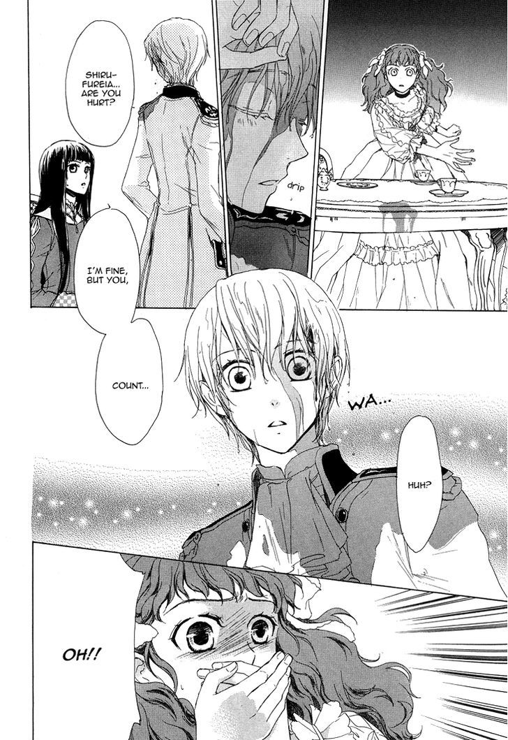 Migawari Hakushaku no Bouken Chapter 13 page 17 - Chapter 13