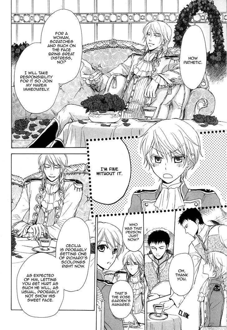 Migawari Hakushaku no Bouken Chapter 13 page 19 - Chapter 13