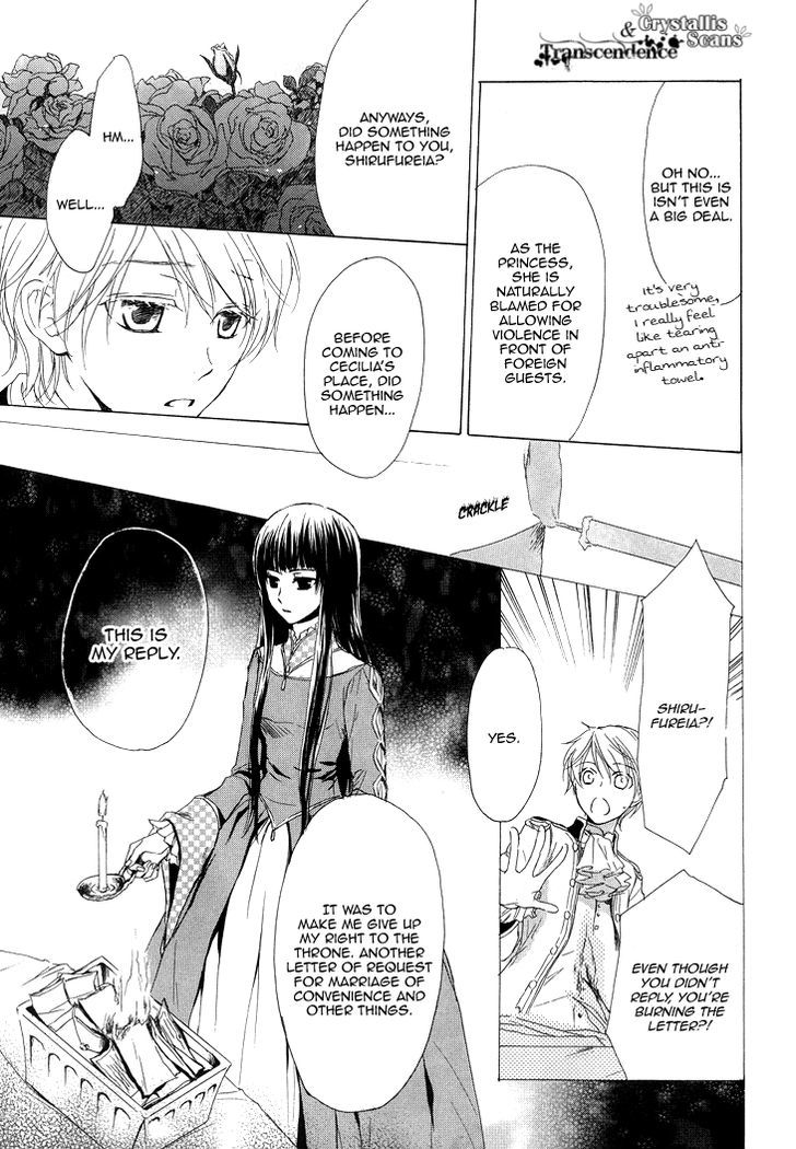 Migawari Hakushaku no Bouken Chapter 13 page 20 - Chapter 13