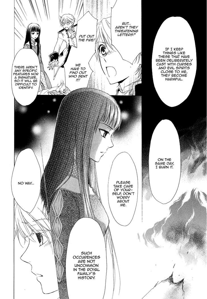 Migawari Hakushaku no Bouken Chapter 13 page 21 - Chapter 13