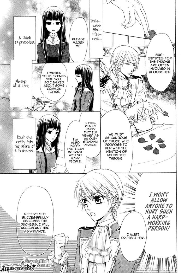 Migawari Hakushaku no Bouken Chapter 13 page 24 - Chapter 13