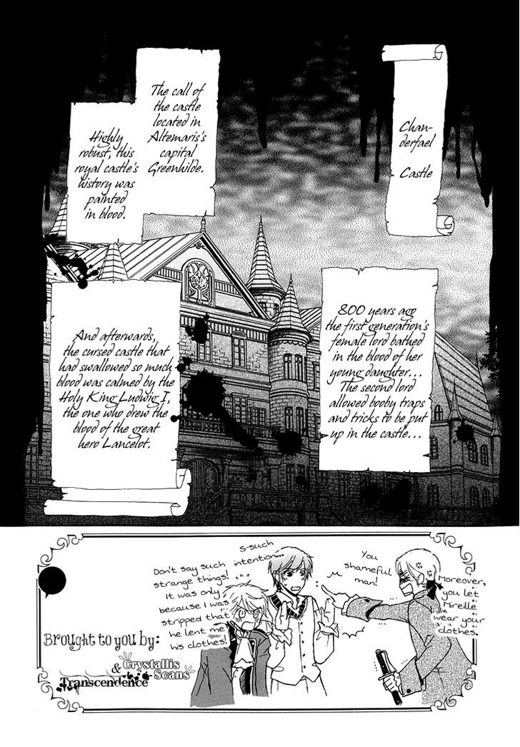 Migawari Hakushaku no Bouken Chapter 13 page 3 - Chapter 13