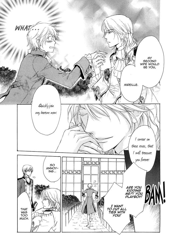 Migawari Hakushaku no Bouken Chapter 13 page 30 - Chapter 13