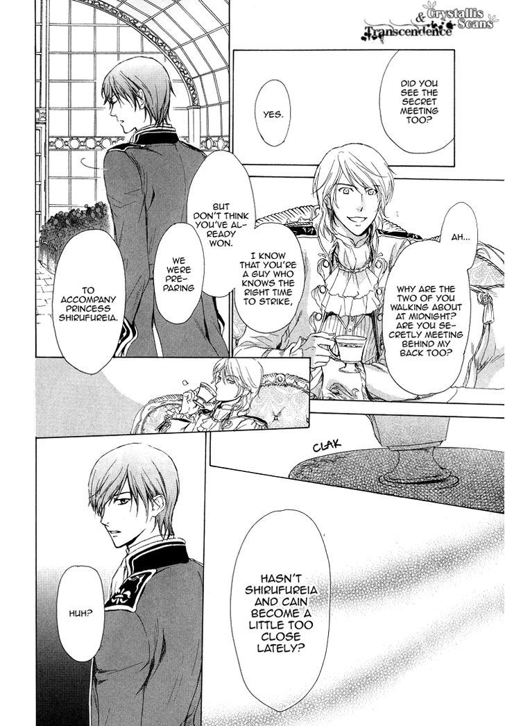 Migawari Hakushaku no Bouken Chapter 13 page 31 - Chapter 13