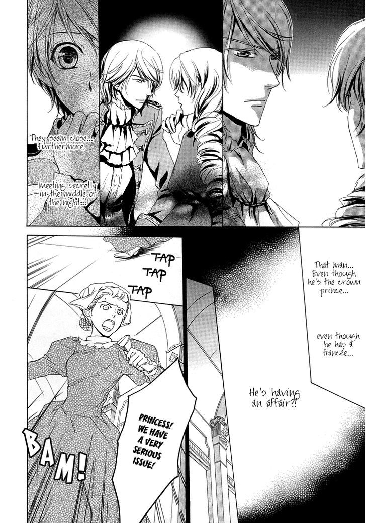 Migawari Hakushaku no Bouken Chapter 13 page 7 - Chapter 13