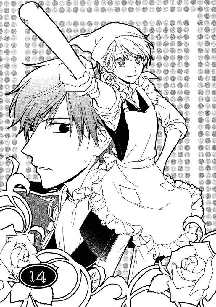 Migawari Hakushaku no Bouken Chapter 14 page 1 - Chapter 14