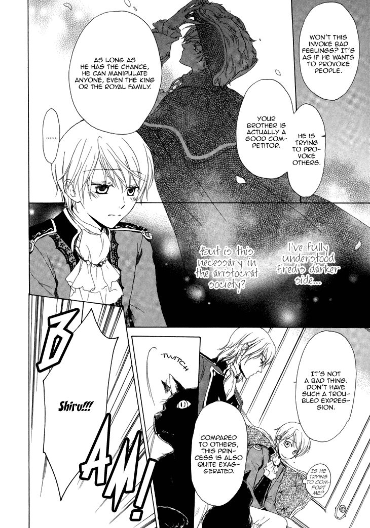 Migawari Hakushaku no Bouken Chapter 14 page 10 - Chapter 14