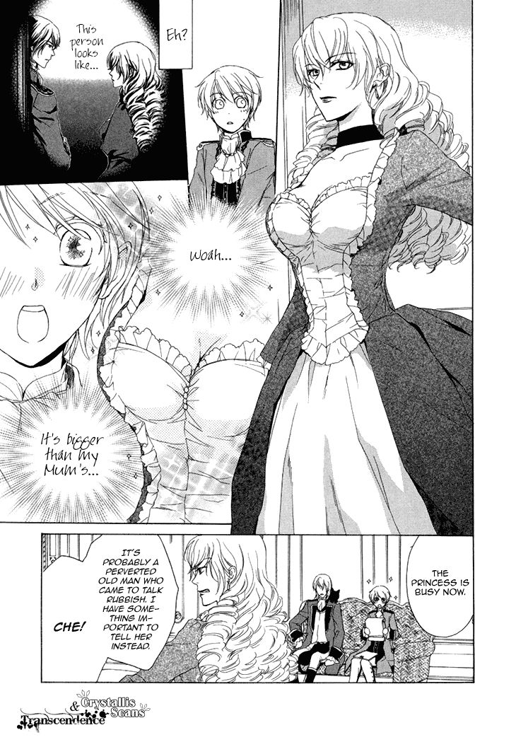 Migawari Hakushaku no Bouken Chapter 14 page 11 - Chapter 14