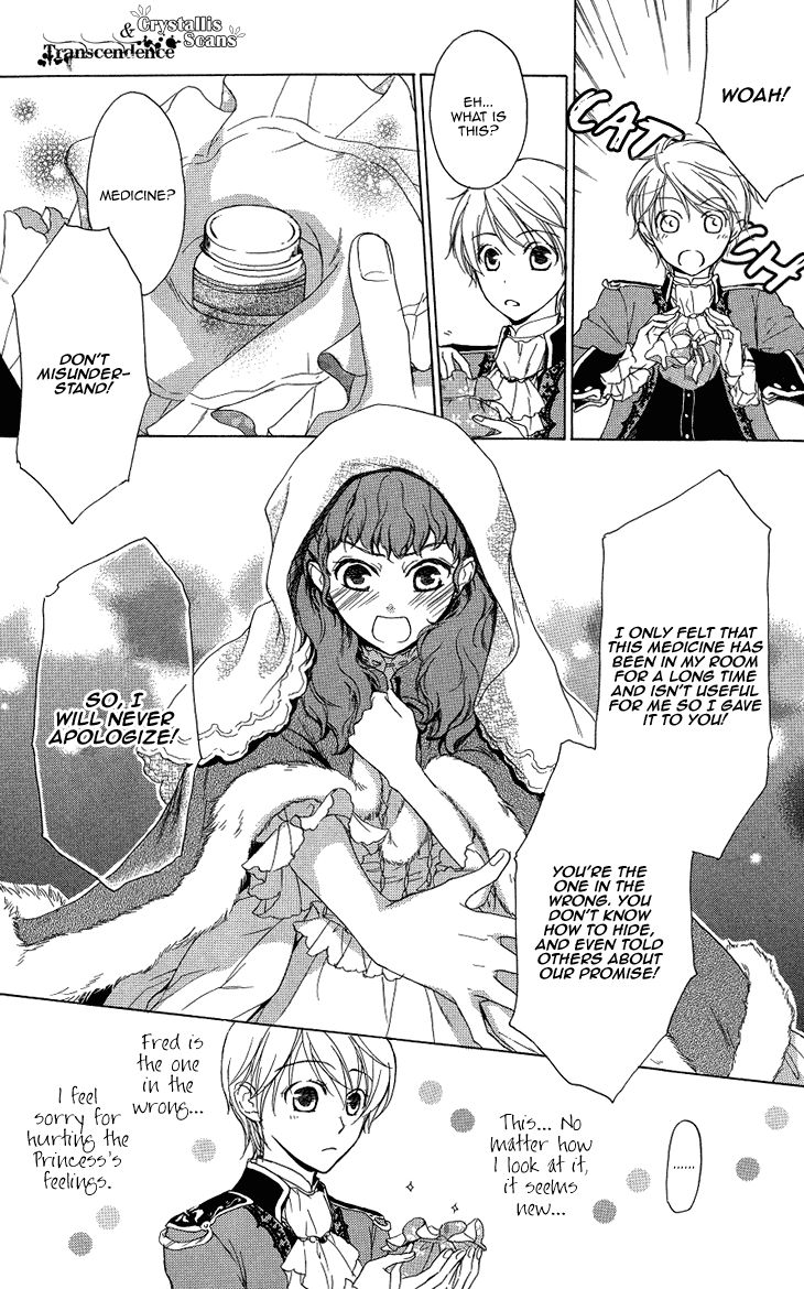 Migawari Hakushaku no Bouken Chapter 14 page 14 - Chapter 14