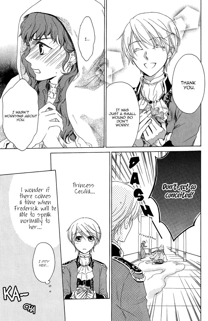 Migawari Hakushaku no Bouken Chapter 14 page 15 - Chapter 14