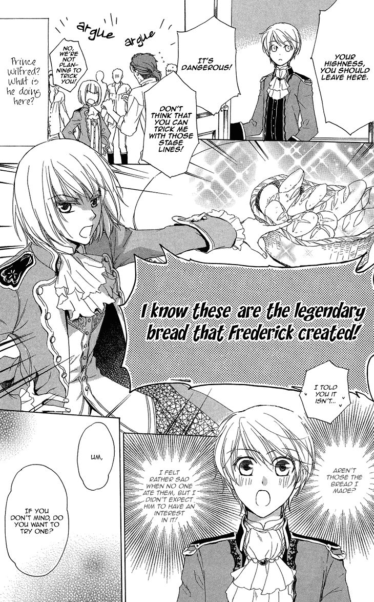 Migawari Hakushaku no Bouken Chapter 14 page 16 - Chapter 14