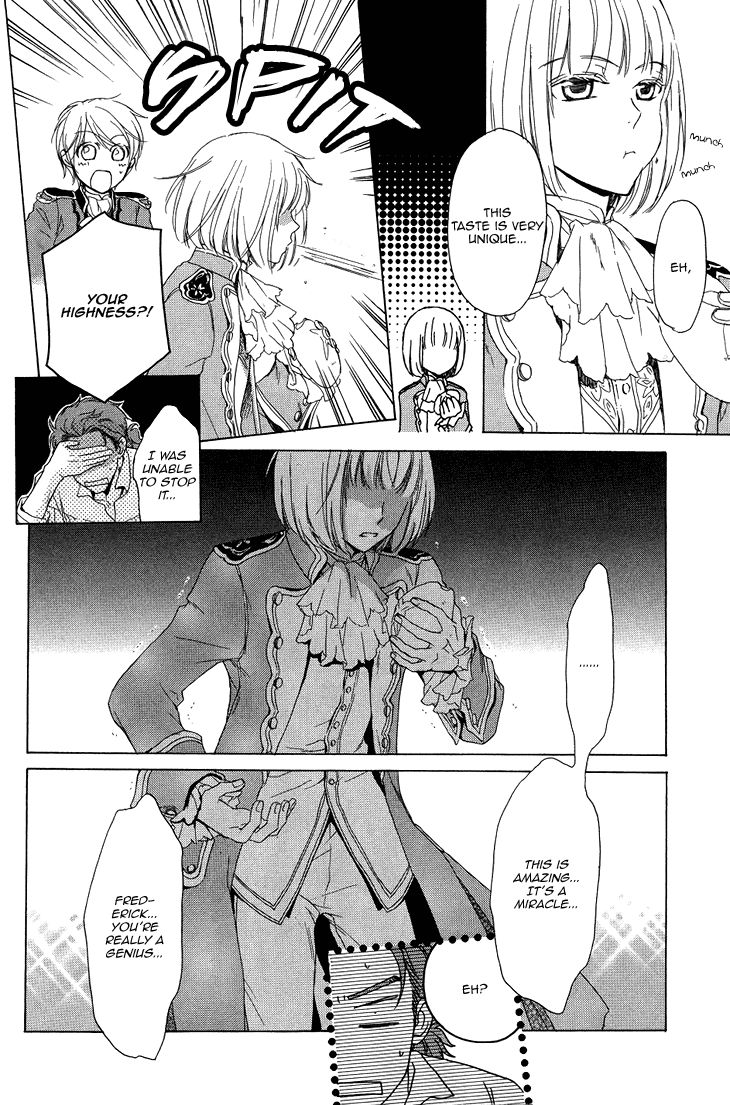Migawari Hakushaku no Bouken Chapter 14 page 18 - Chapter 14