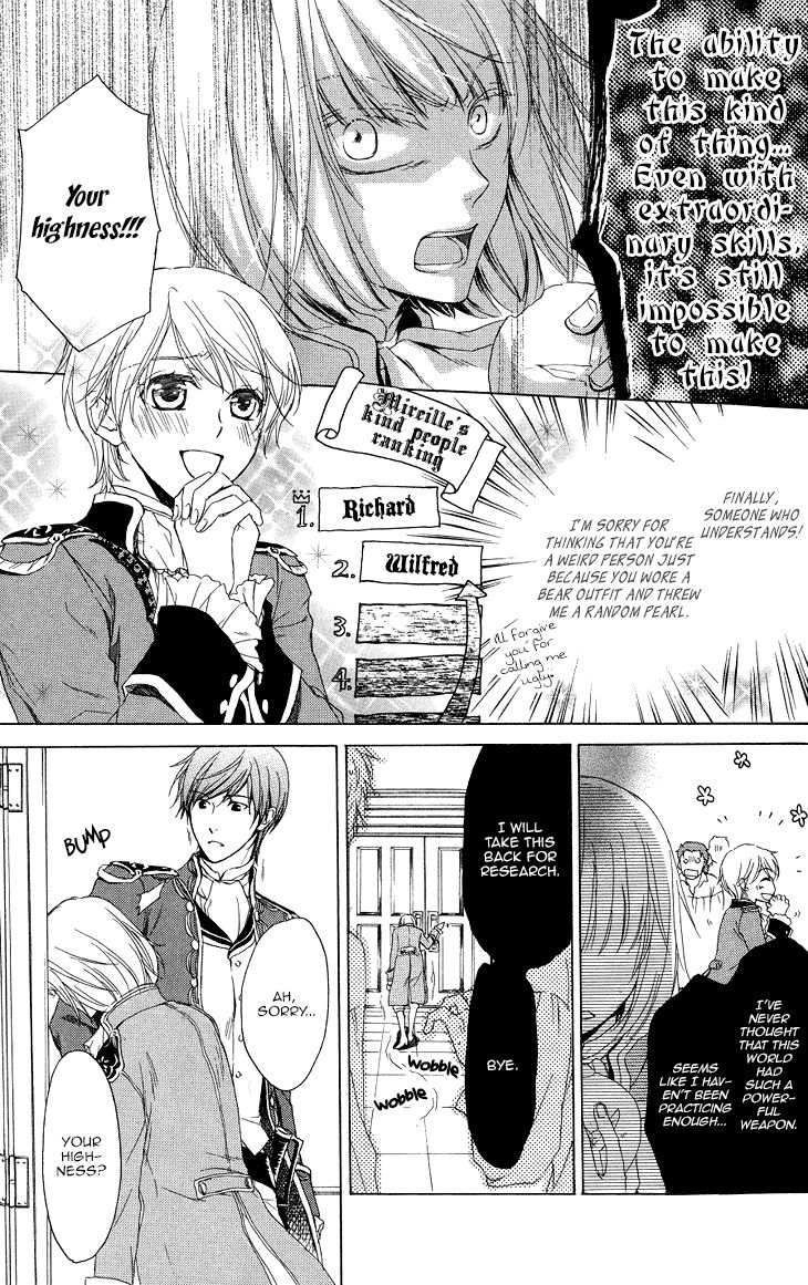 Migawari Hakushaku no Bouken Chapter 14 page 19 - Chapter 14